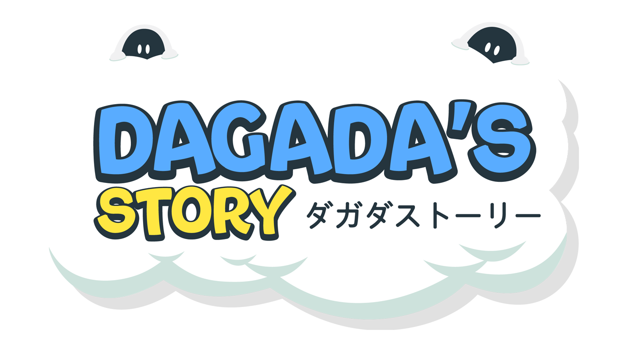 Dagada's Story